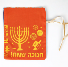 Load image into Gallery viewer, Chanukah Colorful Gelt Bag set of 4