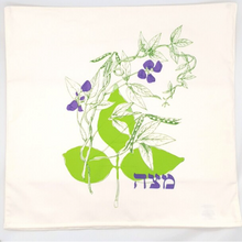 Load image into Gallery viewer, Barbara Shaw Botanical Matza Cover and Afikoman Set for Passover