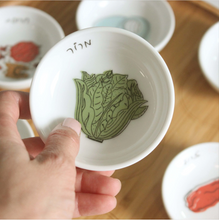 Load image into Gallery viewer, Modern Wood Colorful Ceramic Seder Plate