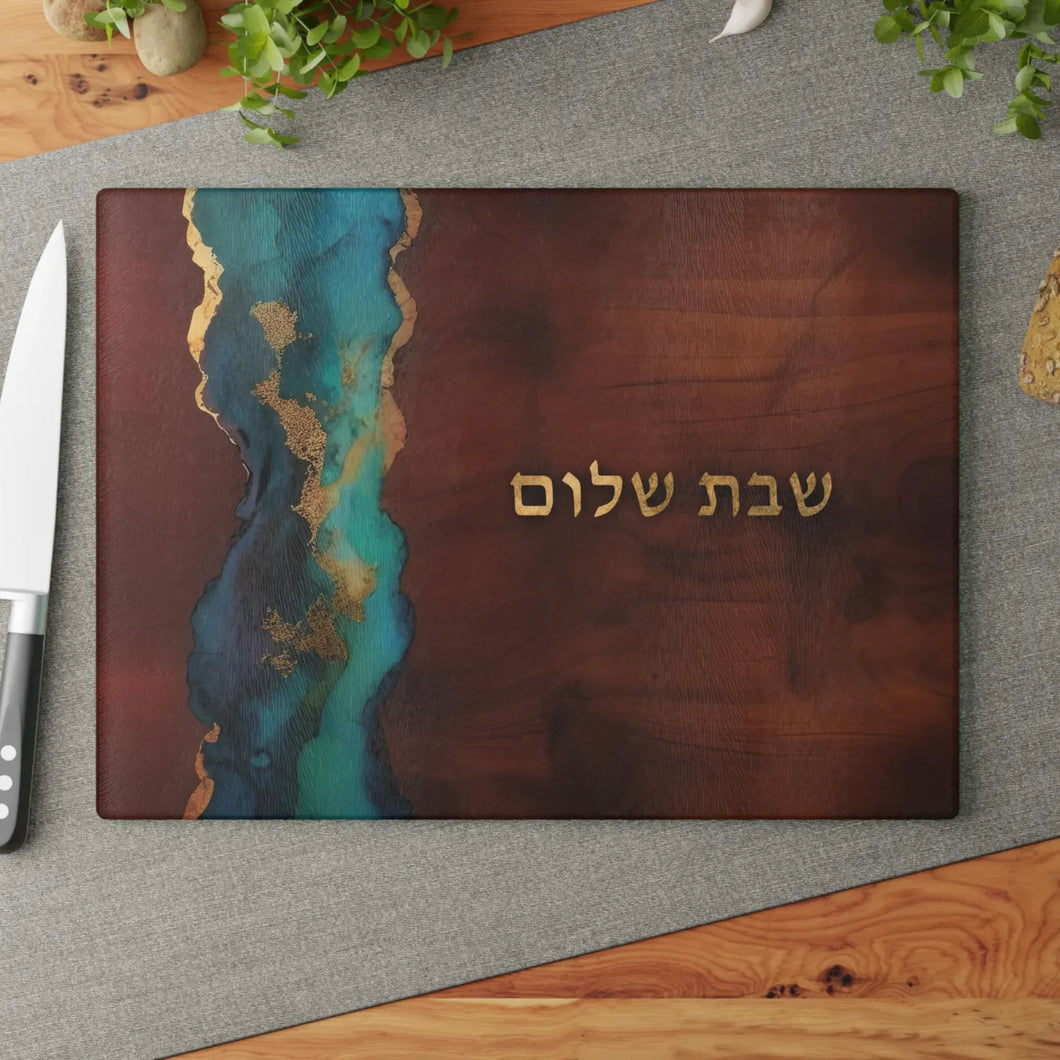 Challah Board