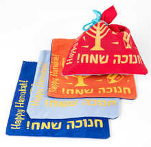 Load image into Gallery viewer, Chanukah Colorful Gelt Bag set of 4
