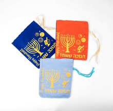 Load image into Gallery viewer, Chanukah Colorful Gelt Bag set of 4
