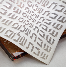 Load image into Gallery viewer, Challah Cover Hebrew Type - Champagne Leatherette
