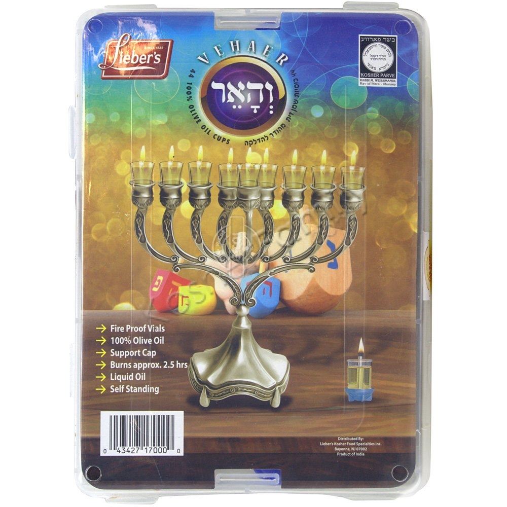 44 Chanukah Olv Oil Cups