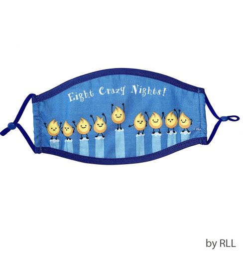 ”8 Crazy Nights” Blue Chanukah Face Mask